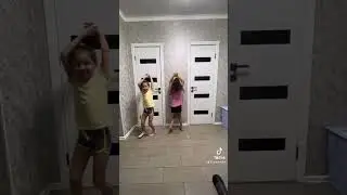 Веселушки