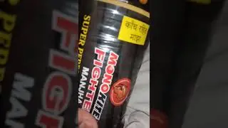 Mono kite fighter Manjha Review 😱😱😱😱 