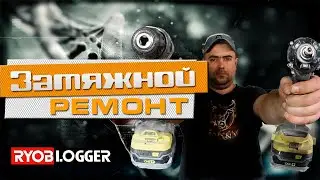 Делаю ремонт 2х комнатной квартиры под ключ в одиночку