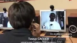 1357 Блокада — Сагеев