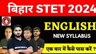 STET English Paper 1 Syllabus Explained