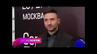 Сергей Лазарев. PRO-Новости 28.10.2022г
