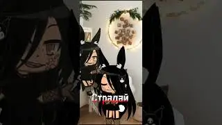ничего не страшно 