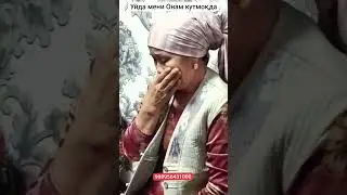 3 мая 2024 г.
