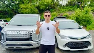 АВТО ИЗ ЯПОНИИ ПОД ЗАКАЗ ЦЕНЫ 22 АВГУСТА 2024