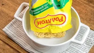 Так Роллтон вы еще не готовили 2