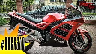 Project Suzuki RF 1117, finally off to the races! Results of this project and announcement of a n...