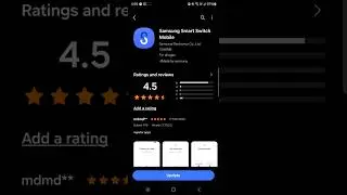 Install/Update Samsung Smart Switch Right Now #smartswitch #samsung