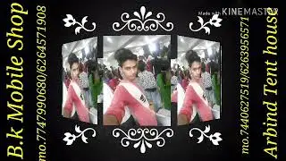 B.k Mobile Shop mo.7747990680