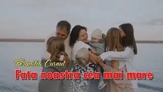 Formatia Curnut (Группа Курнуц) - Fata noastra cea mai mare (2025)
