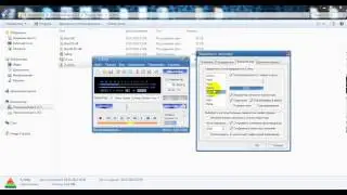 X-Amp 1.24 установка и обзор аудио плеера