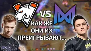 КИЧ И ГЕНЕРАЛ СМОТРЯТ КАК ИГРАЕТ НОВОЕ ПОКОЛЕНИЕ ДОТЕРОВ ПРОТИВ СТАРОГО! VIRTUS.PRO VS NIGMA!