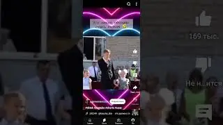 Это видео обязано стать мемом  #активпж  #врек #школа