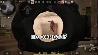 ШЕРЛОК ХОЛМС СТАНДОФФ 2😈