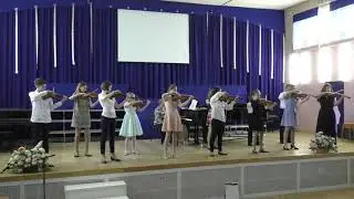 ДМШ им.М.П.Мусоргского. Ансамбль скрипачей