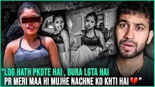Everything is happening wrong with her : BulBul Rani