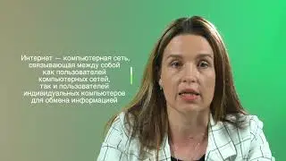 Изучаем компьютерный сленг, чтобы быть с внуками на одной волне
