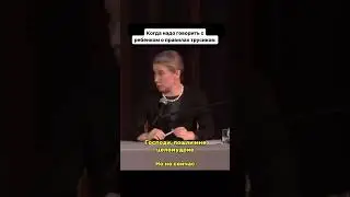 ПОЛОВОЕ ВОСПИТАНИЕ РЕБЕНКА! #doc_ranshakov