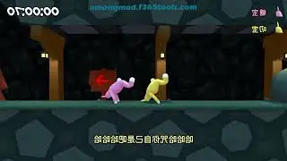Among Us Mod - Town Of Impostors #3
