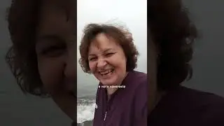Путешествие на Сахалин. 1часть