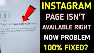 how to fix page isn't available right now instagram | instagram page isn't available right now 2023