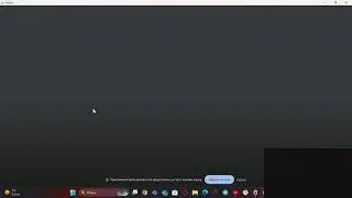 хэуин эвент в ттд