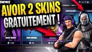 COMMENT AVOIR LES SKINS TWITCH PRIME - FORTNITE