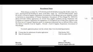 Recruitment In Data Entry Operator# Food and Supply Department