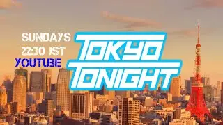 Tokyo Tonight: New PM, Women, AI and MORE