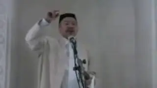 Allohning Nemati