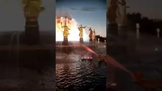 ВДНХ Светящийся фонтан.