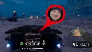 Crossout • Новое обновление, новые не баги а фичи (Исправлено)