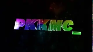 [239#] Nowe *Intro* :3 PKKMC_