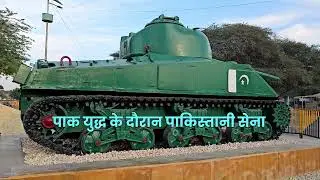 🌺 तनोट माता मंदिर, जैसलमेर (राजस्थान)🌺 – आस्था, शौर्य और विजय का प्रतीक 🌺