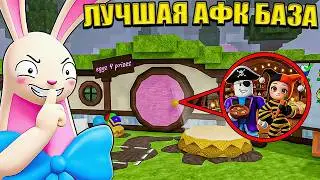 😱 ЭТО ЛУЧШАЯ АФК БАЗА В ДОМЕ ПАСХАЛЬНОГО КРОЛИКА В 99 НОЧЕЙ В ЛЕСУ В РОБЛОКС!