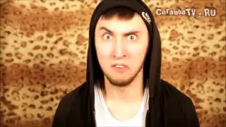 +100500   В стекло не попади