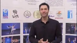 Евгений Кунгуров поздравляет с "Днём матери"
