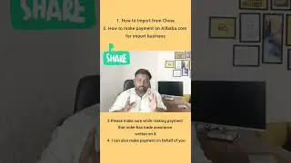 How to Import from China / How to make payment on Alibaba.com for import business / Alibaba payment