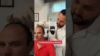 Лечение головной боли в висках Инст doctor_radion