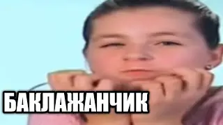 Муд мастершеф дети #13