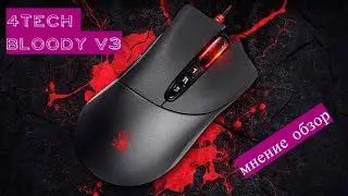 4Tech Bloody V3 opinion review