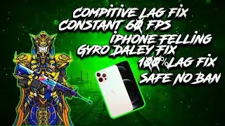 Bgmi Special No Lag Config |1000% Fix All Device | Redmi Note 5 Pro Bgmi Lag Fix