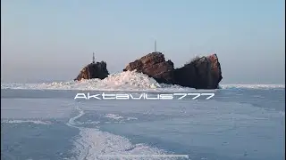 Владивосток 2024 - остров русский , остров Уши