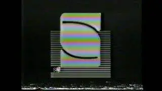 Opening to Russian Top Gun 1980's/1990's VHS