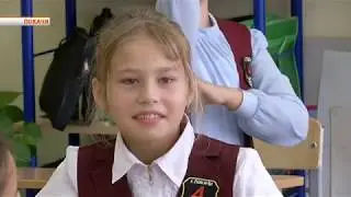 Международный день сердца в Покачах