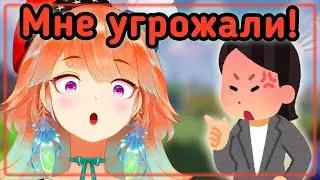 Менеджер заставил Киару закрыть знаменитую дырку... [Hololive RU SUB]