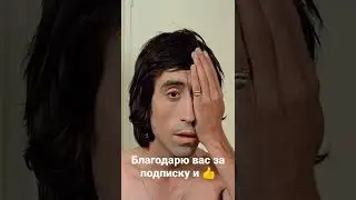 Медосмотр в военкомате 🤣 