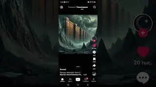 История яджудж и маджудж.
