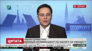 Вагоностроение: бизнес в кризис