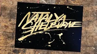 CSS at the Intersection - Natalya Shelburne